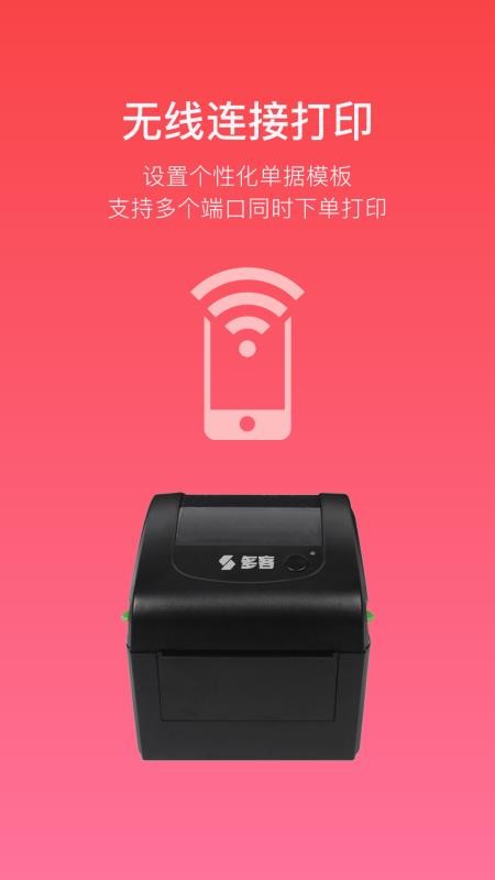 ߿app_߿ v2.27.7 ׿