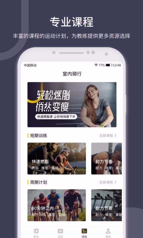 ¹app_¹ v1.5.3.20.06.03.06 ׿