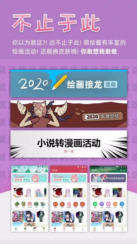 Ȼ潴app_Ȼ潴 v1.8.0305 ׿
