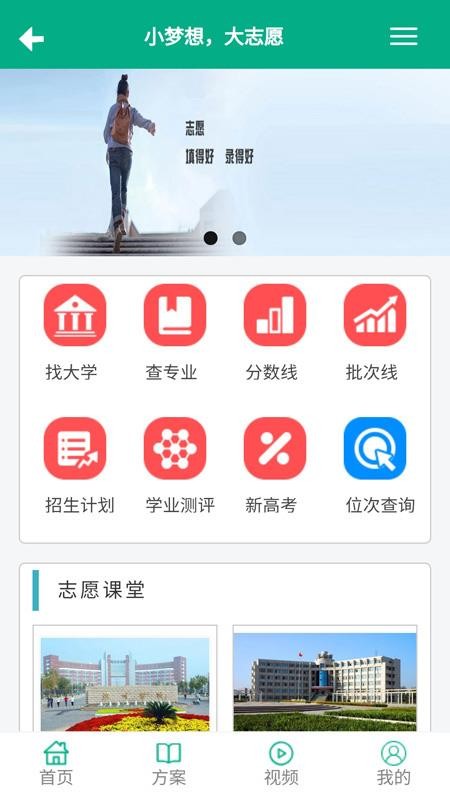 ־Ըapp_־Ը v1.0 ׿