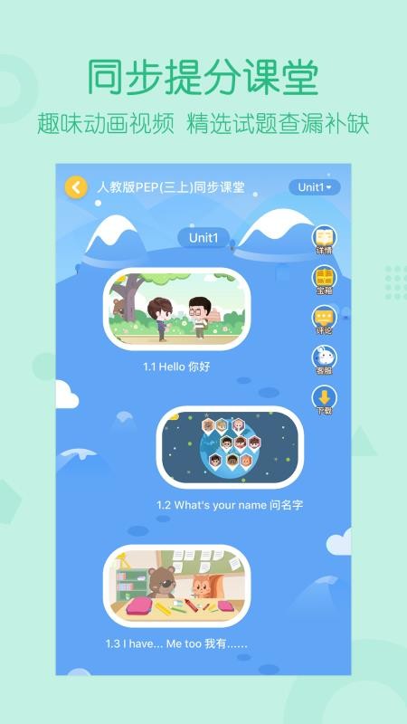 ɿɱapp_ɿɱ v1.6.5 ֻ