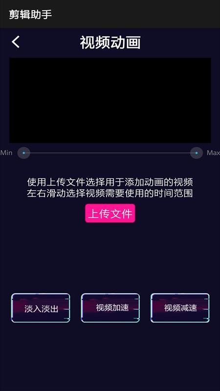 app_ v1.0 ֻ