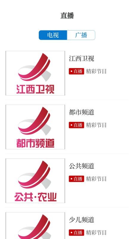app_ v3.06.01 ֻ