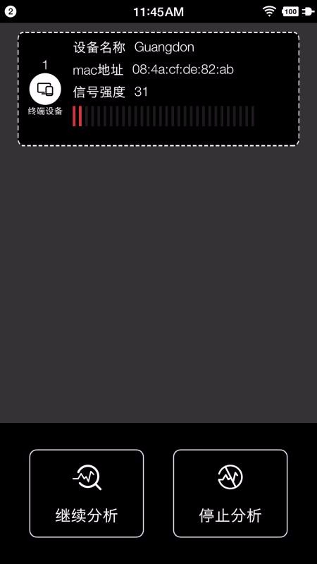 ȫŲapp_ȫŲ v1.1.1 ׿