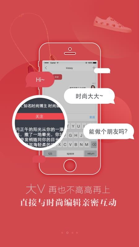 ɯinapp_ɯin v5.1.8 ׿