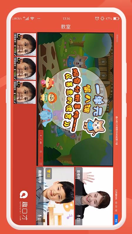 Ȥڲapp_Ȥڲ v7.6 ֻ