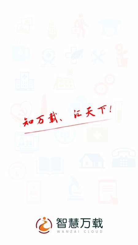 ǻapp_ǻ v3.06.03 ֻ
