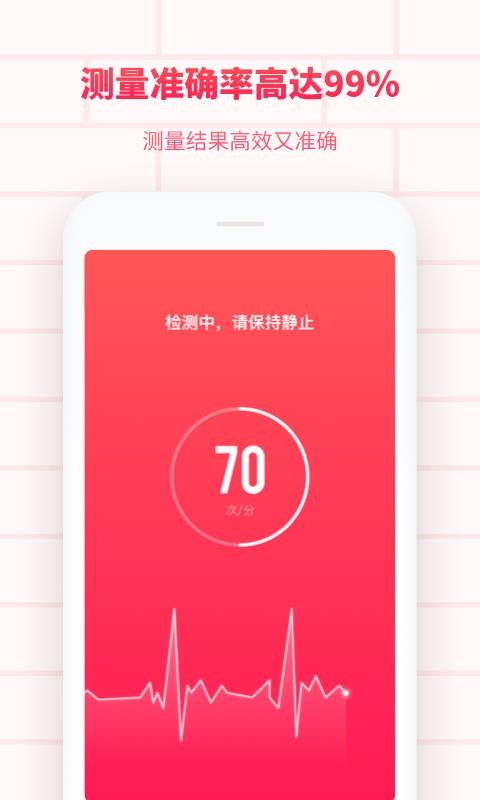 ĵͼapp_ĵͼ v1.5.1 ֻ