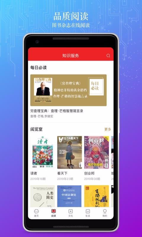 ֱapp_ֱ v1.6.7 ֻ
