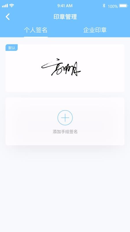 ǩapp_ǩ v2.3.3 ֻ