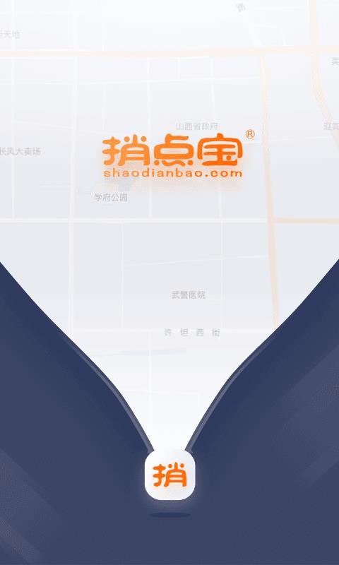ӵ㱦˾app_ӵ㱦˾ v4.5.1 ֻ