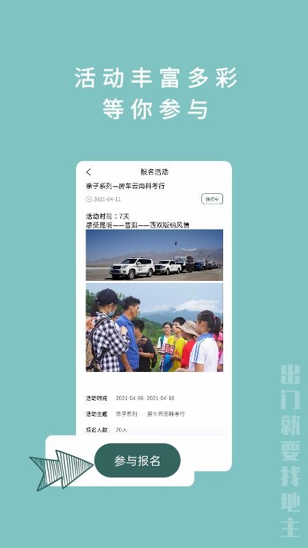 ҵapp_ҵ v1.0.0 ׿