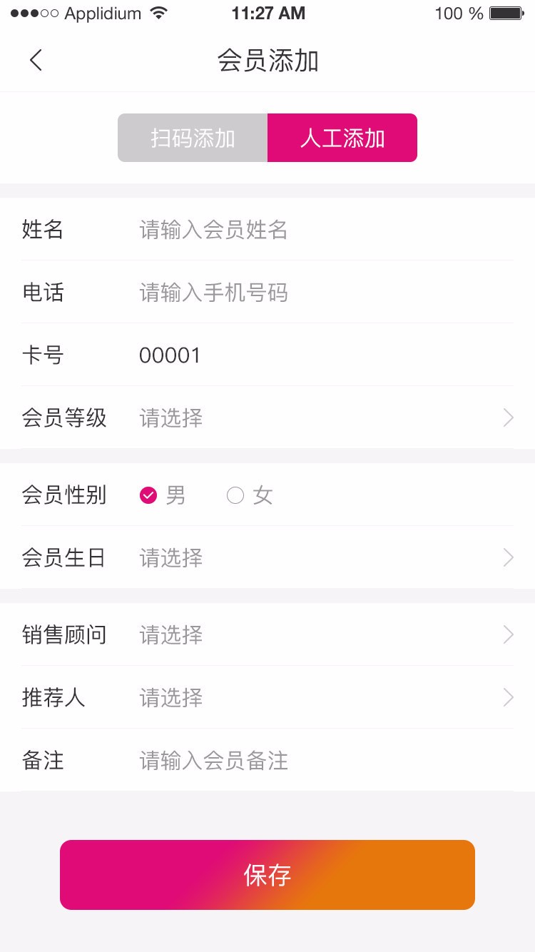 ؿͲapp_ؿͲ v1.0.0 ֻ