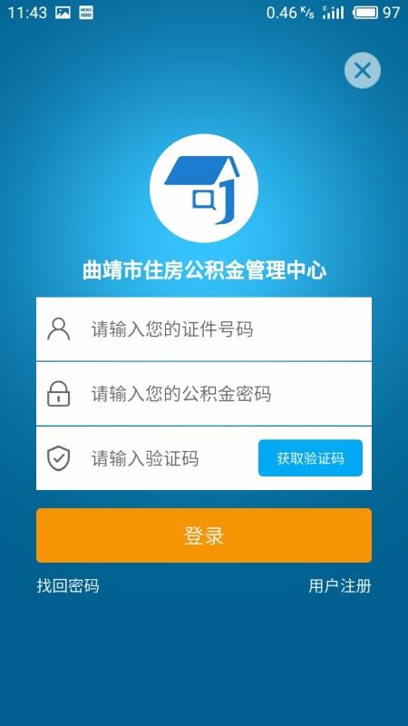 app_ v1.0.9 ֻ