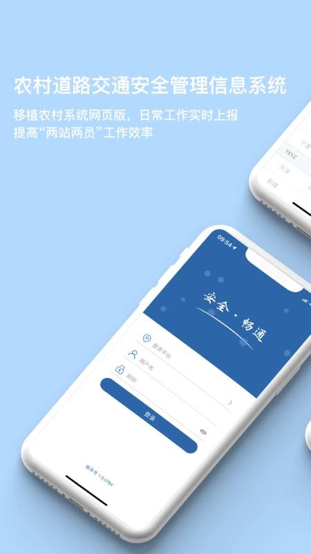 ũapp_ũ v1.5.1 ֻ