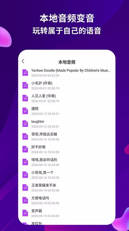 app_ v1.1.4 ׿
