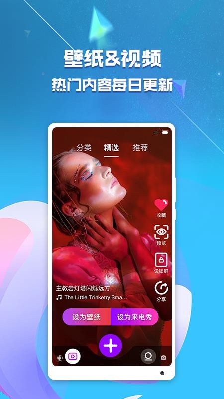 app_ v1.0 ֻ