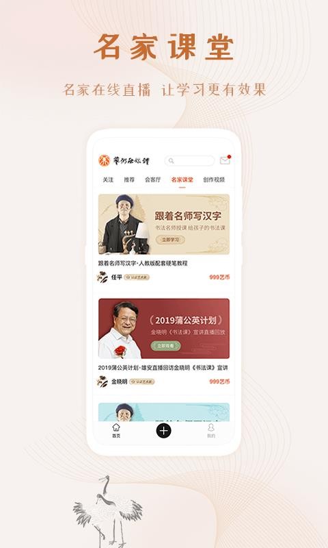 ýapp_ý v2.0.0 ׿