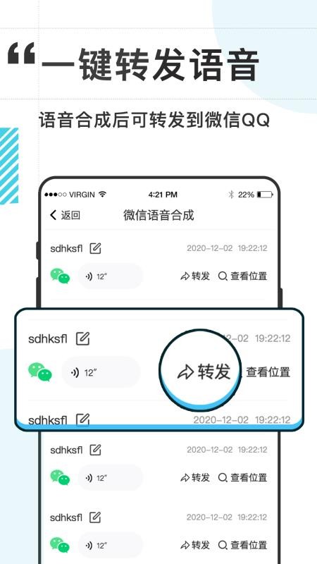 ȡapp_ȡ v1.0.6 ׿
