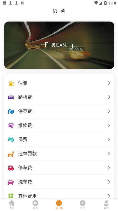 ͺapp_ͺ v3.0.15 ׿