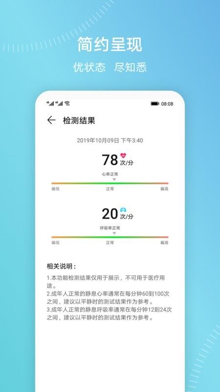 оapp_о v3.0 ֻ
