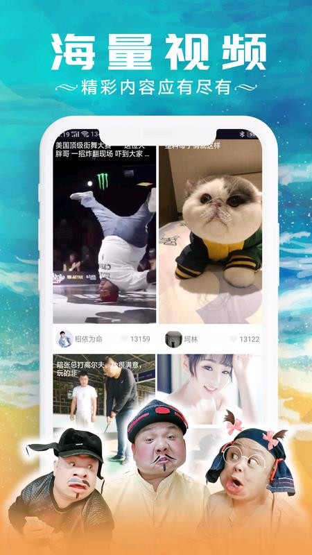 Ƶapp_Ƶ v3.1.0 ֻ