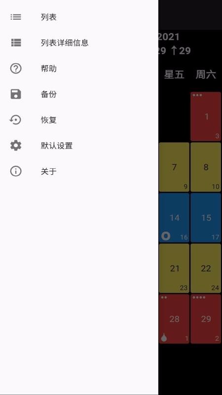 ¾app_¾ v1.0.0 ׿