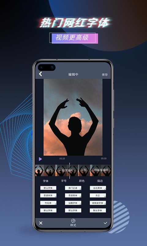 ԶĻapp_ԶĻ v10.0.1 ֻ