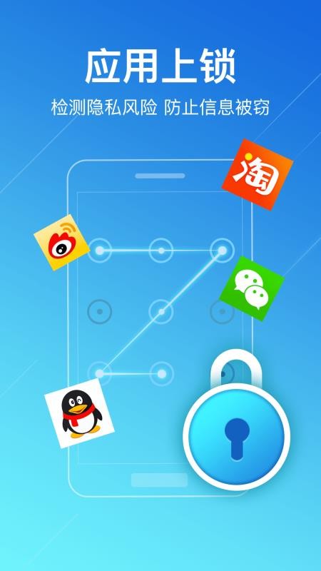ʦapp_ʦ v1.0.2 ֻ