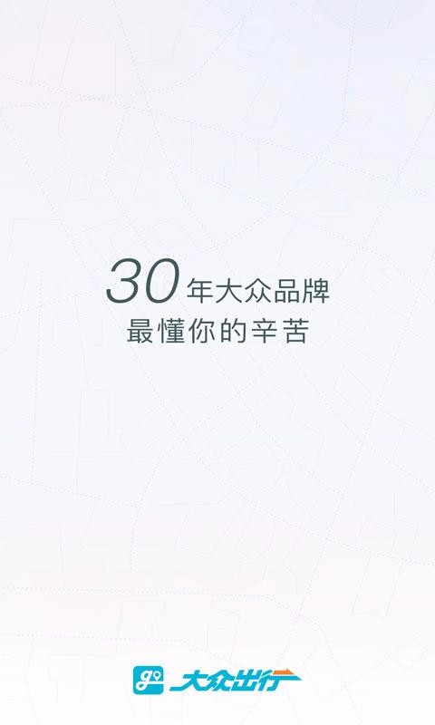 ڳ˾Լapp_ڳ˾Լ v4.3.2 ֻ