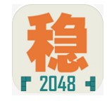 ȶ2048
