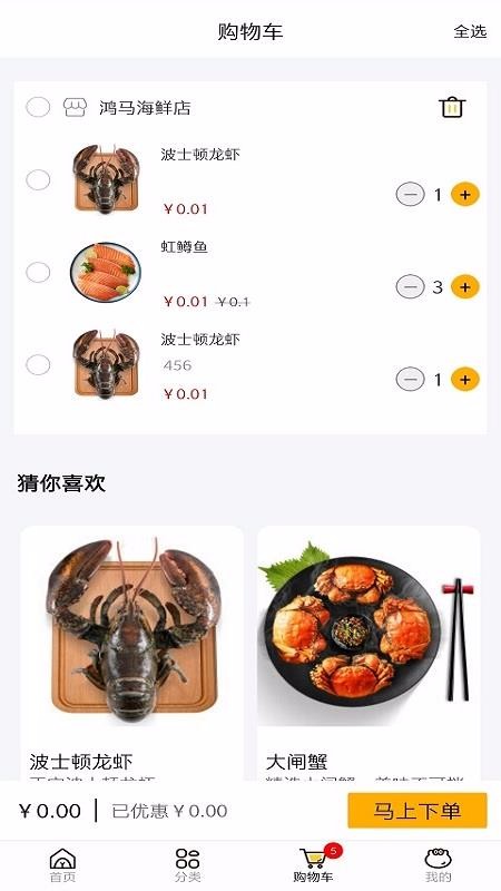ݼapp_ݼ v5.3.40 ֻ