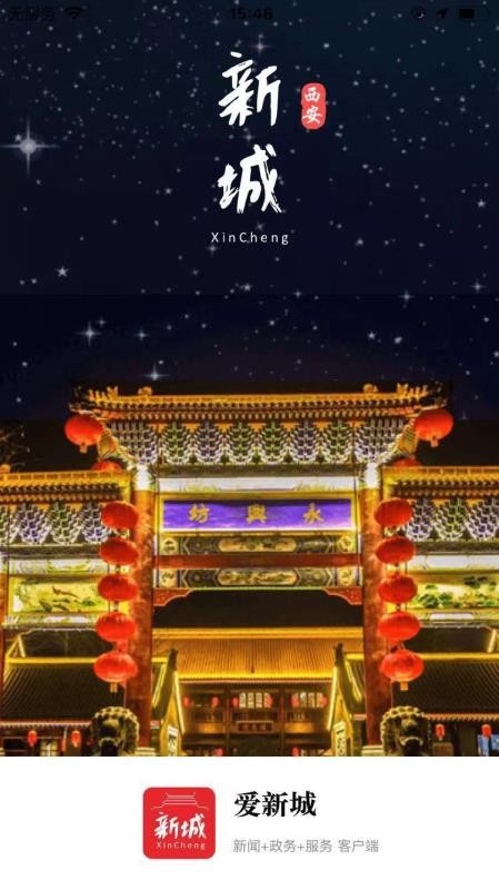 ³app_³ v1.1.1 ֻ