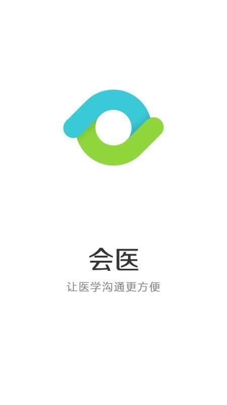 ҽapp_ҽ v2.7.8 ׿