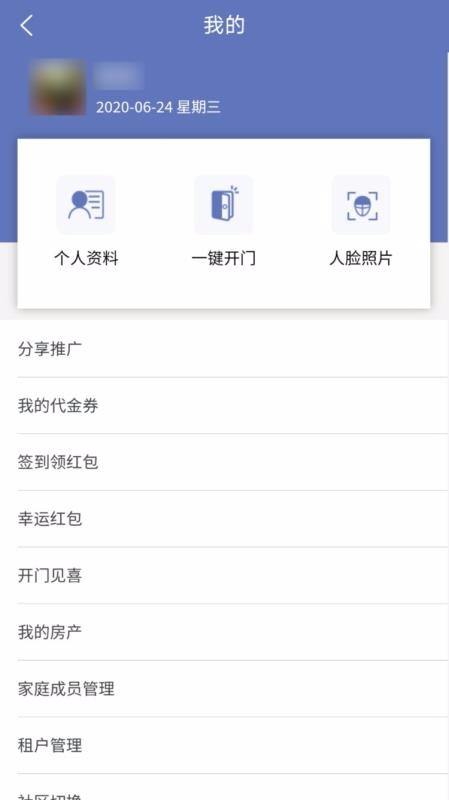 ̬Ȧapp_̬Ȧ v3.5.2 ֻ
