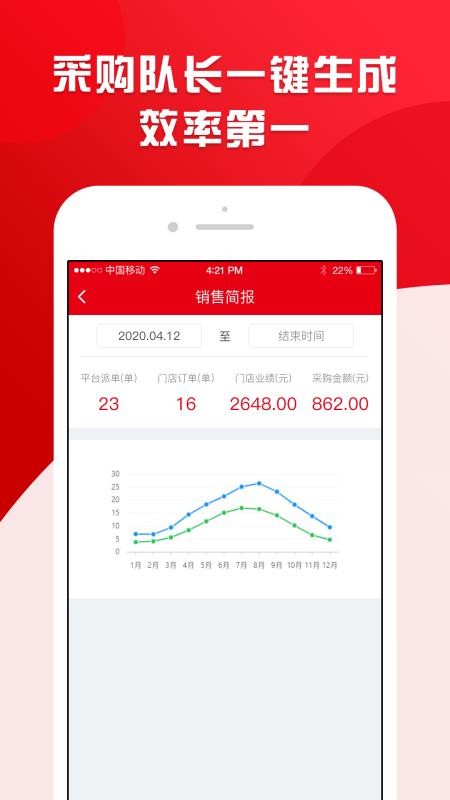 Comasia3app_Comasia3 v1.0.5 ֻ