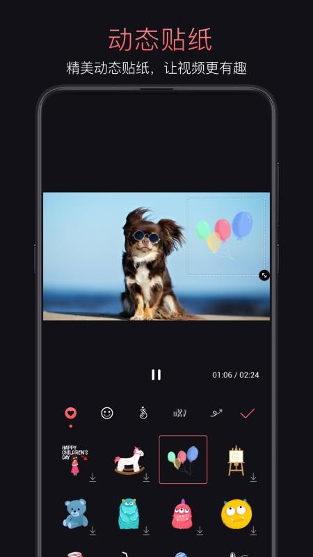 app_ v1.0.40 ׿