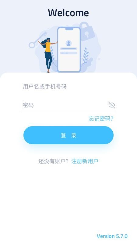 app_ v5.7.3 ֻ