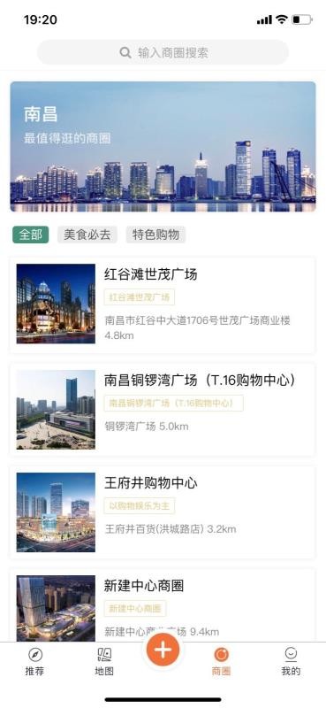 yeϲapp_yeϲ v1.0.7 ׿