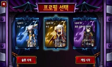 ѪϷ_Ѫ v1.2.5 ׿