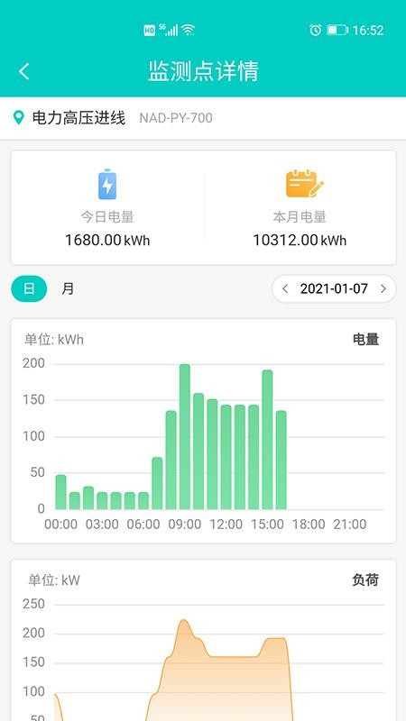 ʿapp_ʿ v1.9.0 ׿