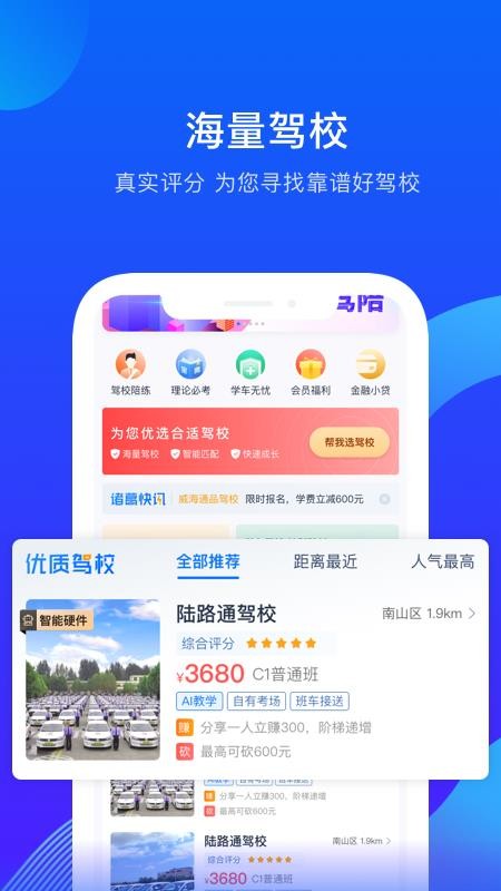 ݵapp_ݵ v1.0 ֻ