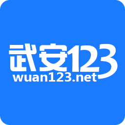 䰲123