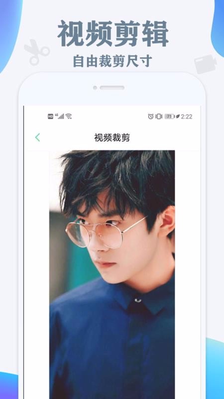 Ƶˮӡapp_Ƶˮӡ v1.1.2 ֻ