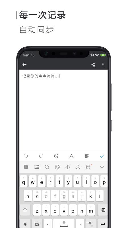 Wordĵapp_Wordĵ v2.0.8 ׿