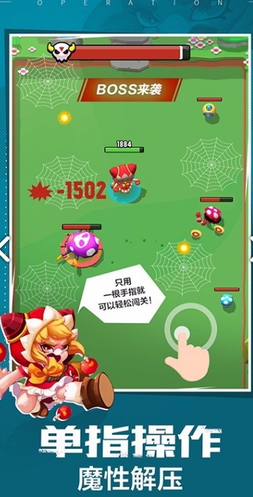 Ů֮app_Ů֮ v1.1.7 ׿
