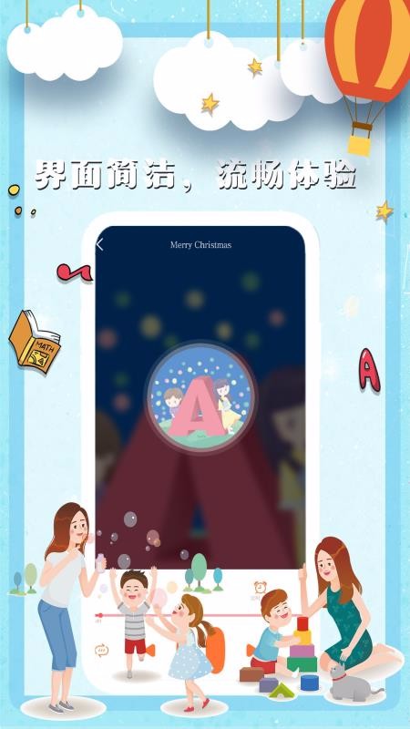౦app_౦ v1.2.1 ׿