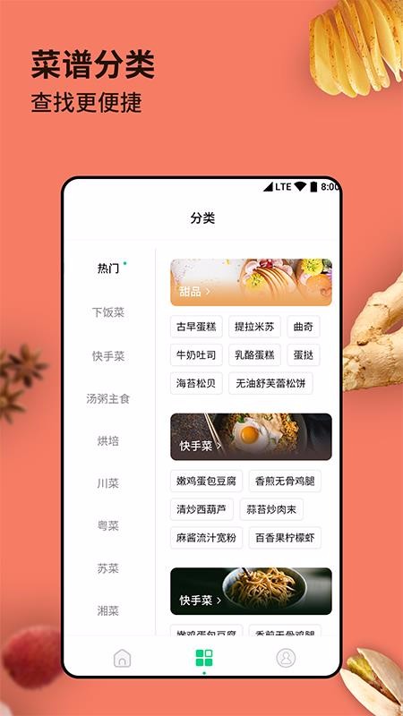 ҳ˲app_ҳ˲ v1.0.0 ֻ