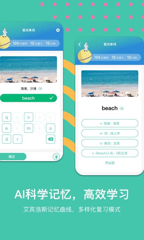ⵥapp_ⵥ v2.4.10.1 ׿