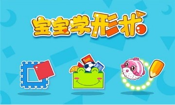 ѧ״Ϸ_ѧ״ v9.50.00.00 ׿